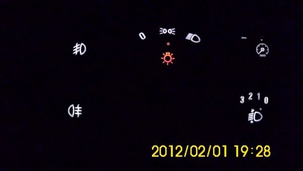 Astra Freshmakers Lichtschalter.JPG